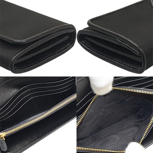 送料無料・返品可♪プラダ 長財布 1MH132 ナイロン/レザー ブラック  