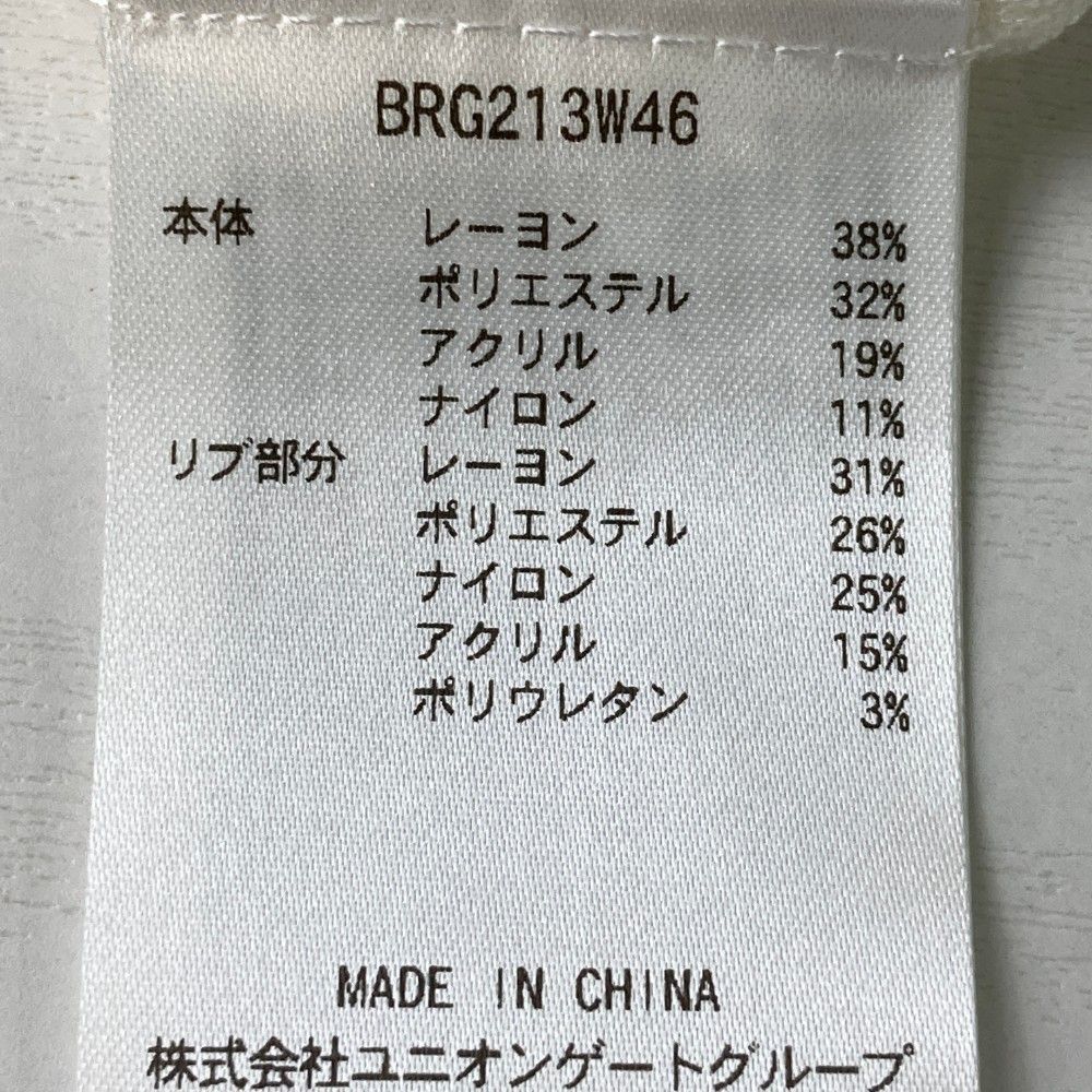 レディース