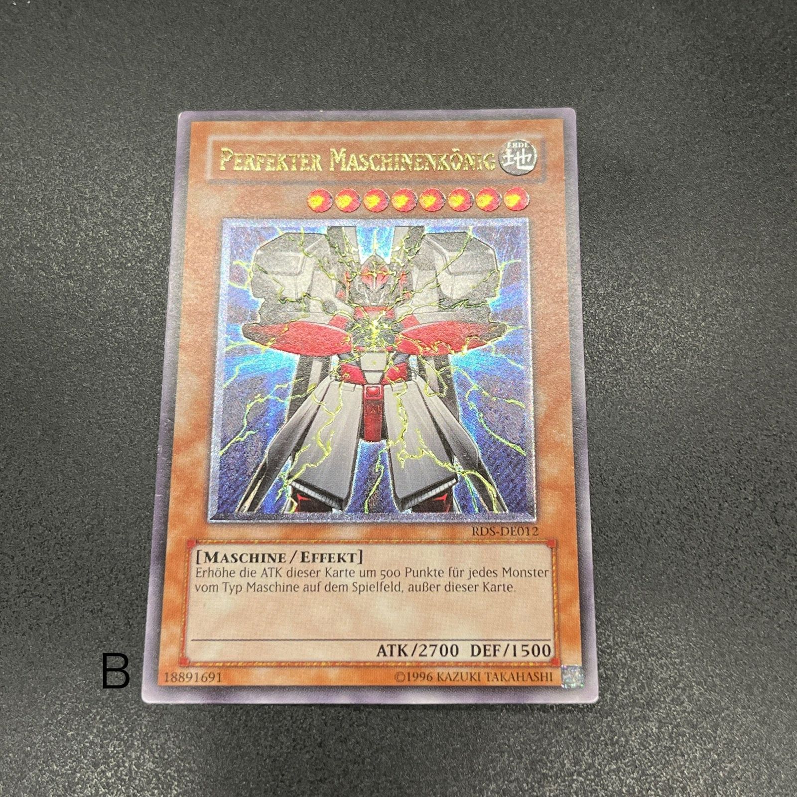 遊戯王 パーフェクト機械王 旧アジア版 レリーフ 【公式通販】