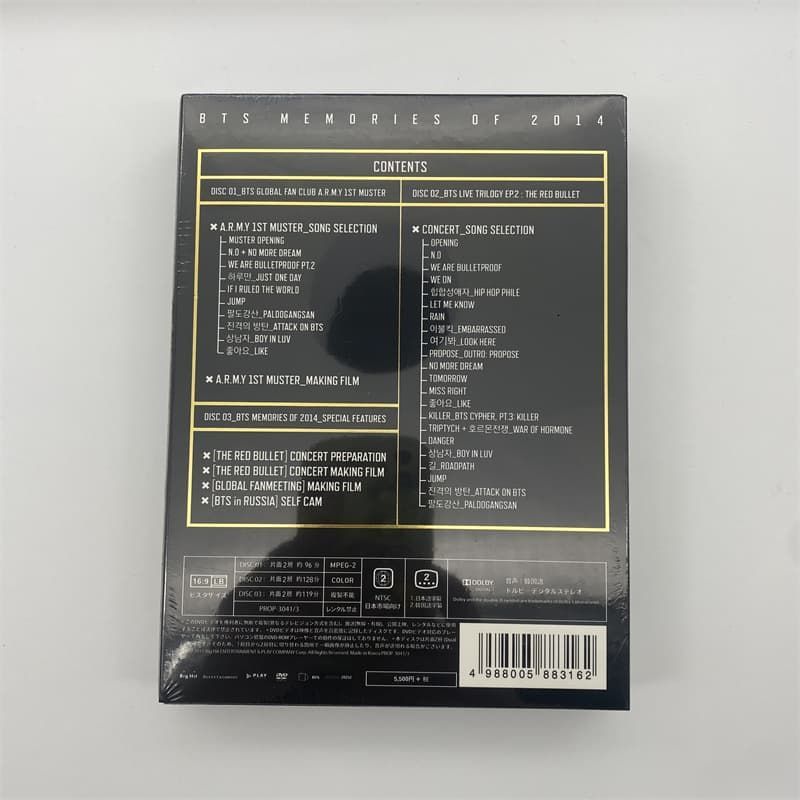 希少】BTS Memories2014 タワーレコード 限定版 タンクトップ付