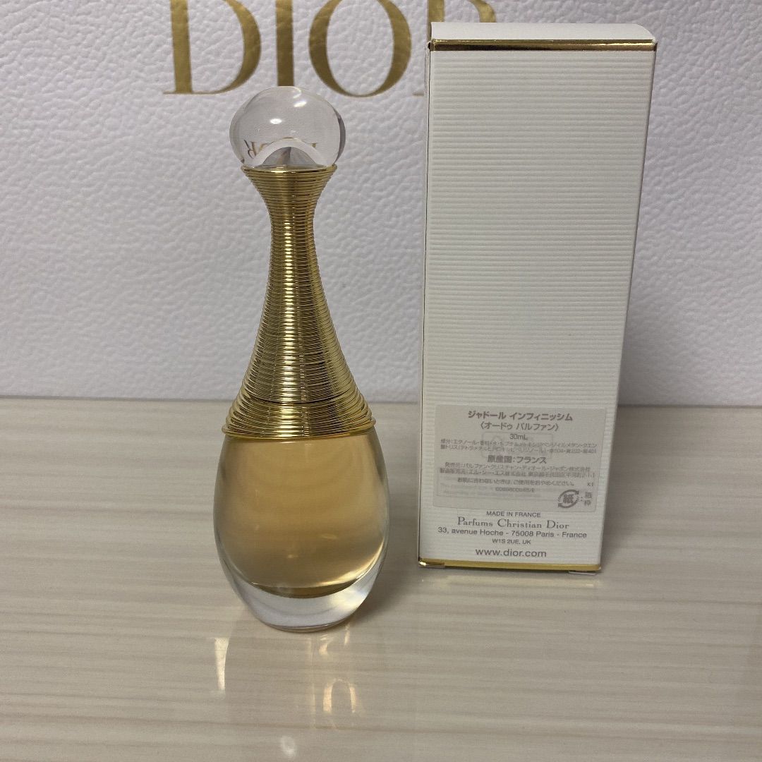 DIOR】 ジャドール インフィニッシム - フレグランス