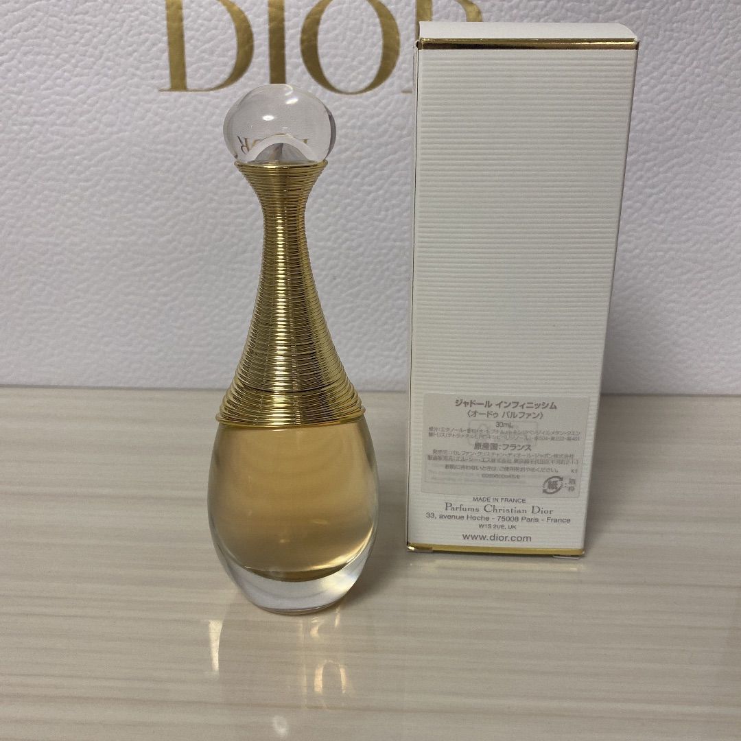 Christian Dior ジャドール EDP SP 30ml - 香水(女性用)