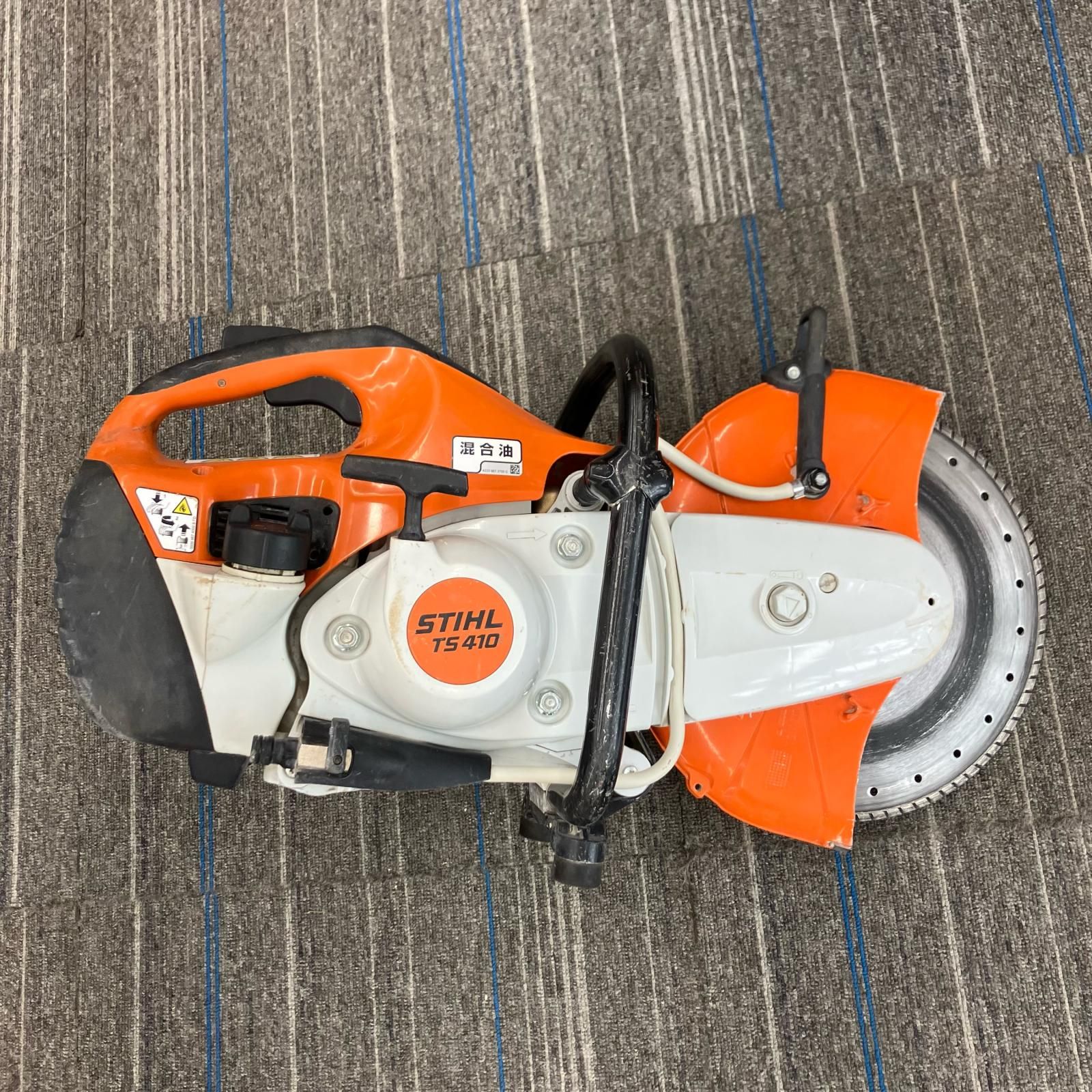 エンジンカッター STIHL TS410 建設機械 混合 スチール コンパクト