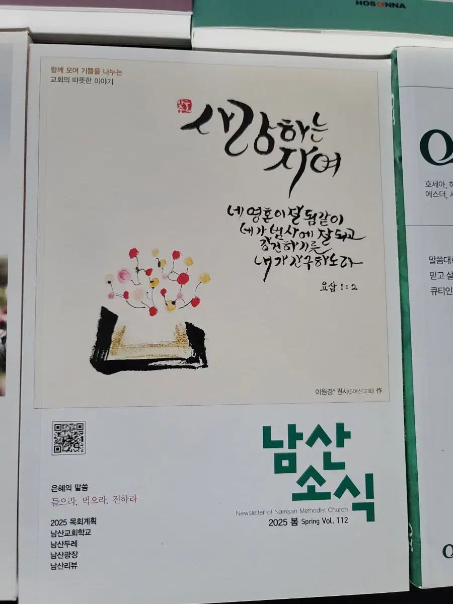 メルカリ便】Vチャロン、カレイコの黒像 8枚 ブイチャロン カレイコの