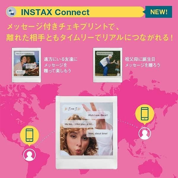  富士フィルム チェキスマホプリンター INSTAX SQUARE Link ミッドナイトグリーン INS SQ 100 G インスタントカメラ用アクセサリー インスタントカメラ