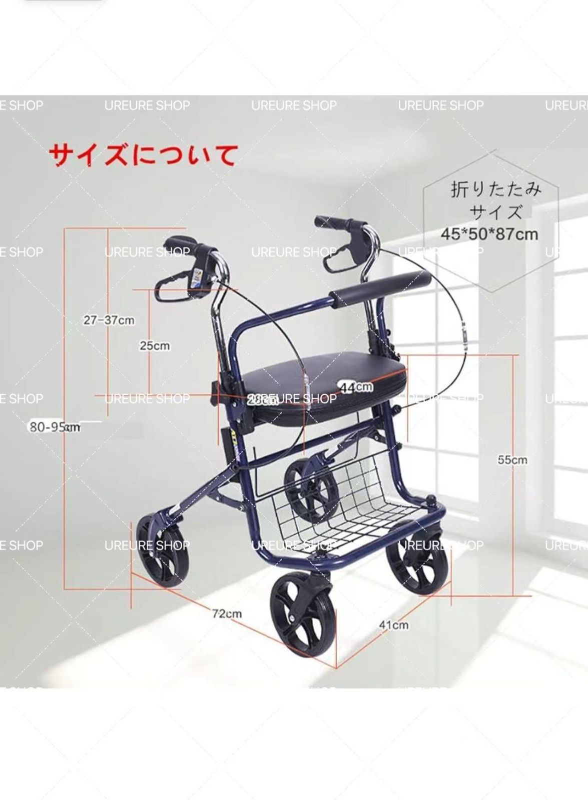DHGK 介護保険 歩行器 四輪歩行車 歩行補助具 手押し車 簡易な車椅子 介護保険 歩行器 四輪歩行車 歩行補助具 手押し車 簡易な車椅子
