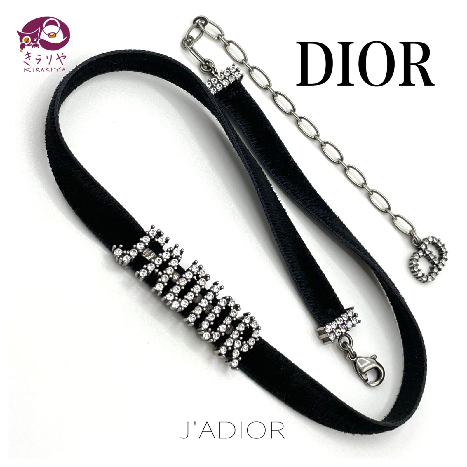 DIOR ディオール J'ADIOR ジャディオール ラインストーン チョーカー