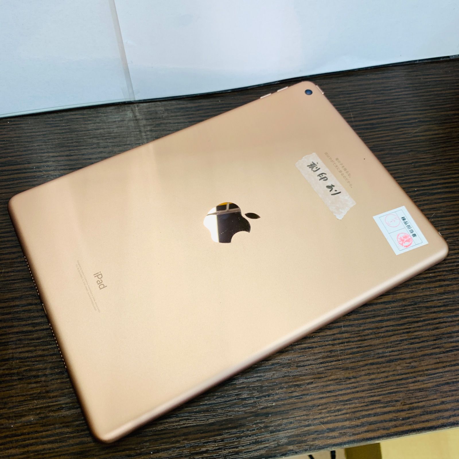 訳あり品】iPad 第6世代 32GB WiFiモデル 32GB - メルカリ