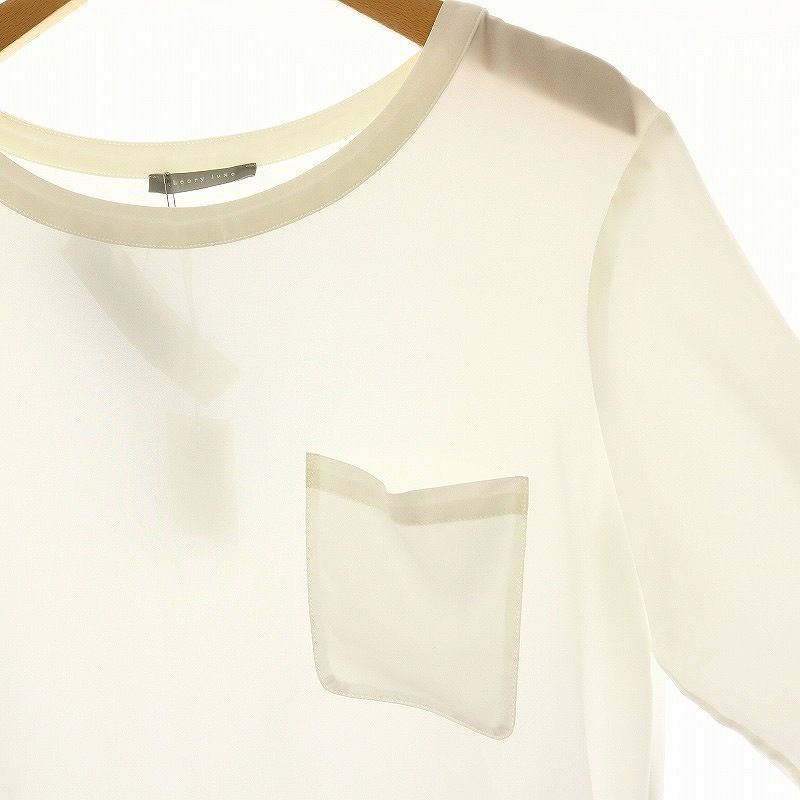 セオリーリュクス theory luxe PEARL TWILL TIMMY ポケット