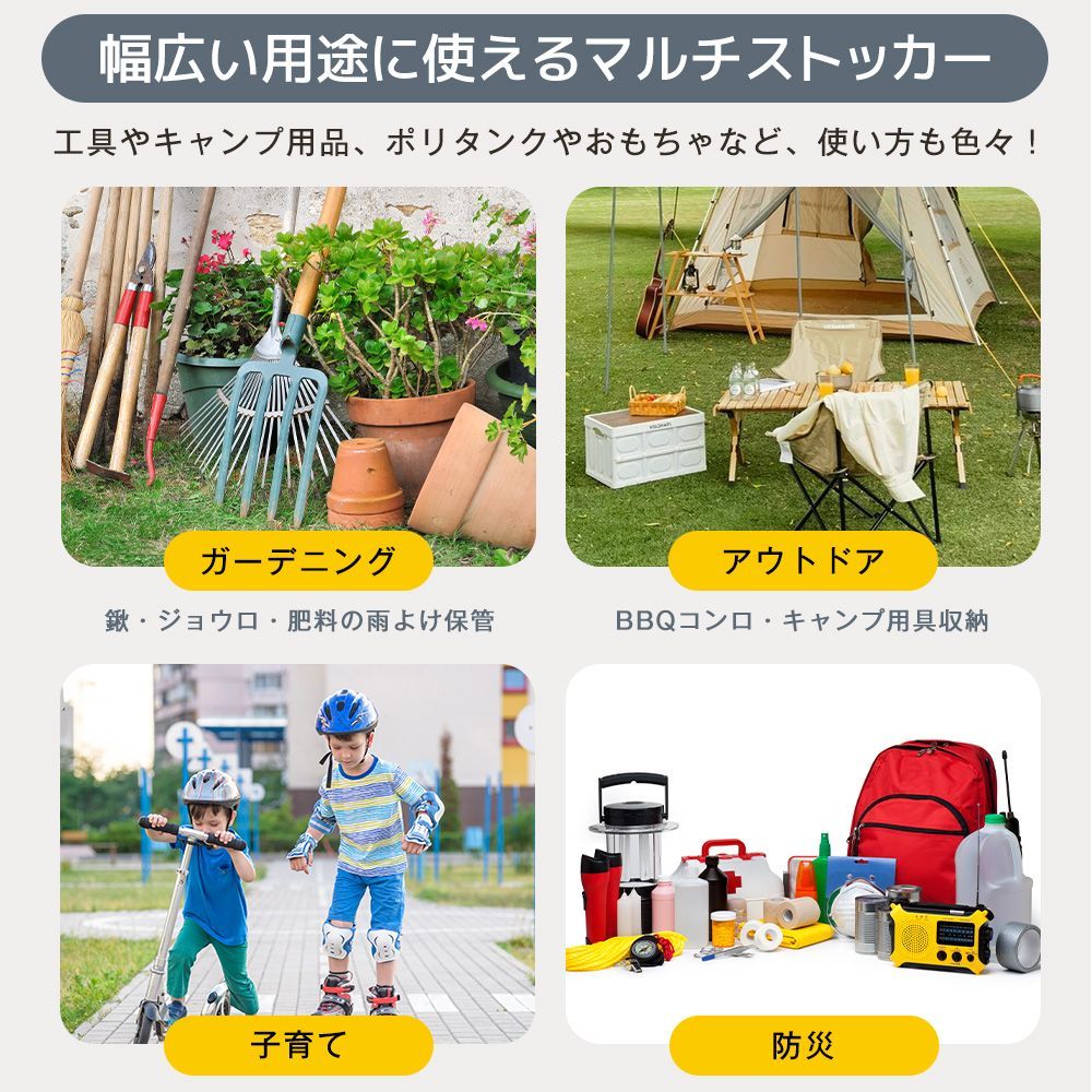 戸外収納庫 屋外 収納ボックス ベンチ ふたつき 300L T宅配ボックス ゴミ箱 小型 大型 屋外 物置 ストッカー キャスター付き 防水 耐侯 収納 ガーデン 庭 ベランダ 頑丈 ブラック