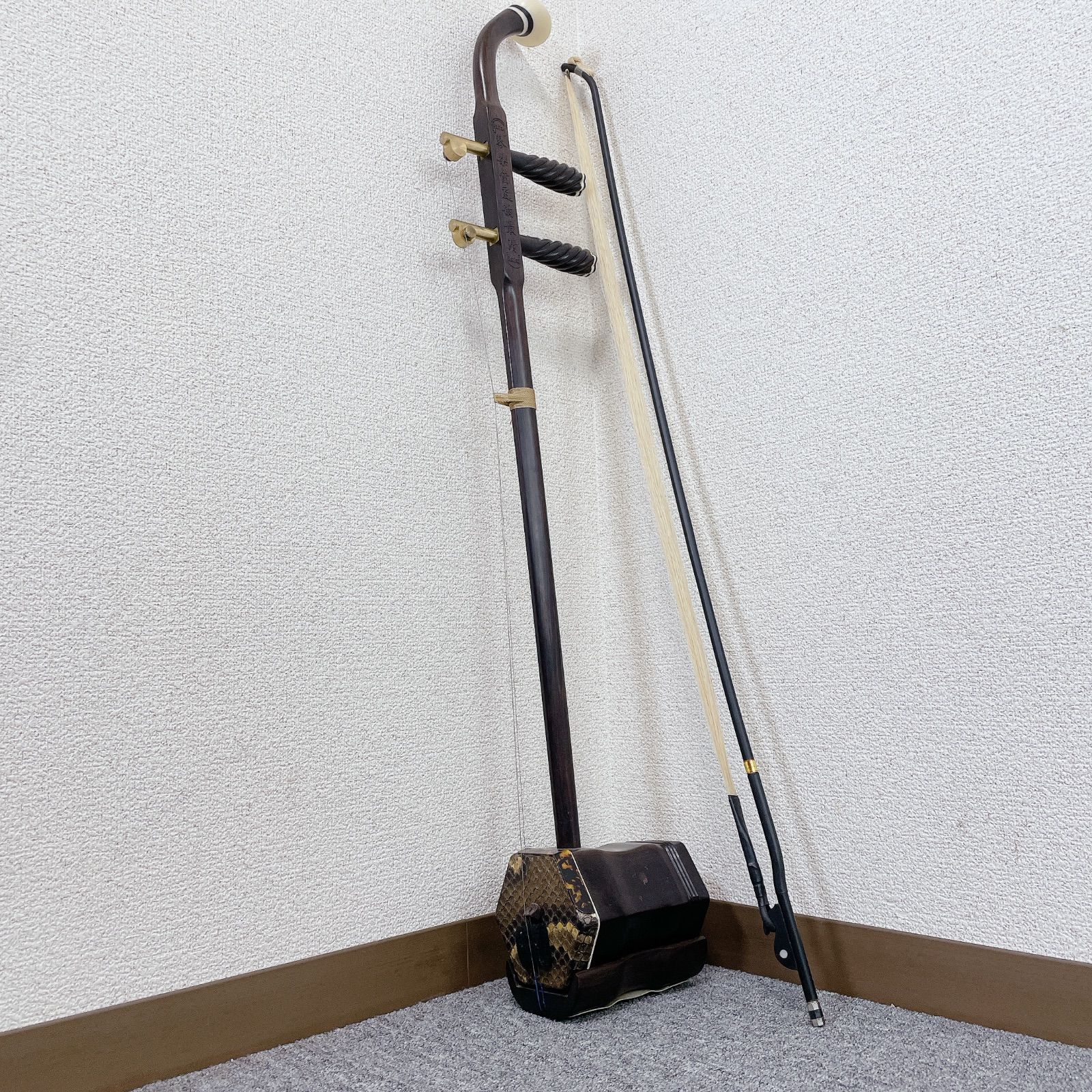 琴楽富庭ニシキ蛇皮