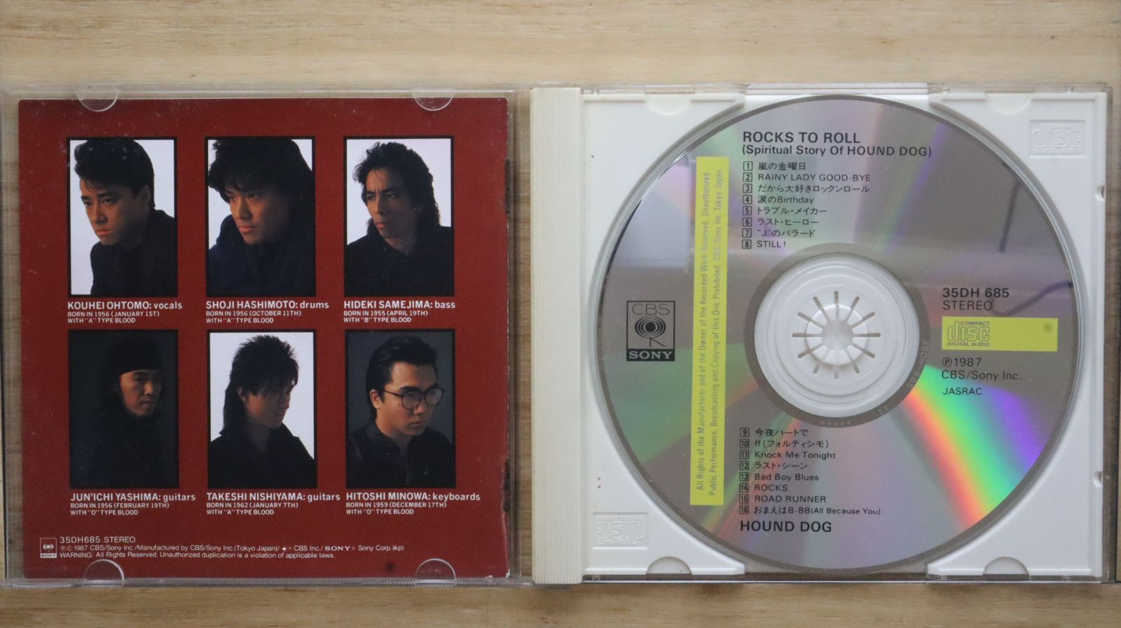 国内盤CD☆ハウンドドッグ/HOUND DOG□ ROCKS TO ROLL