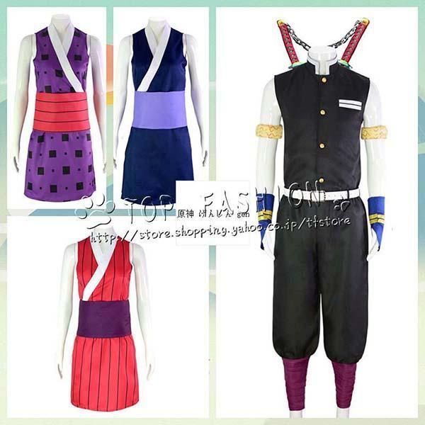 宇髄天元 鬼滅の刃 遊郭編 豪華コスプレ (XL) ハロウィン 宇髄天元 鬼滅の刃 遊郭編 豪華コスプレ (XL) ハロウィン - メルカリ