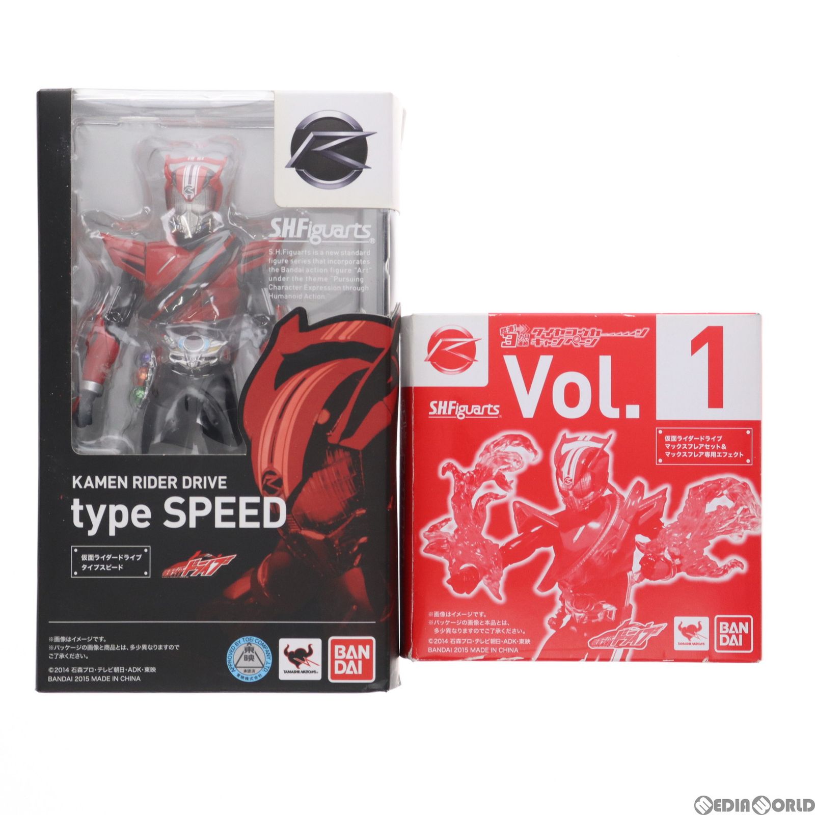 初回特典付属 S.H.Figuarts(フィギュアーツ) 仮面ライダードライブ 