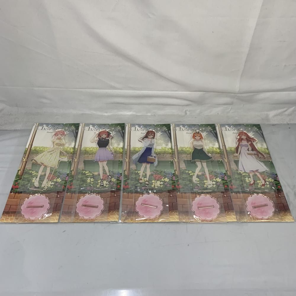 45×91 アンティークレッド 草花模様 擦れシャビーなトルコヴィンテージ