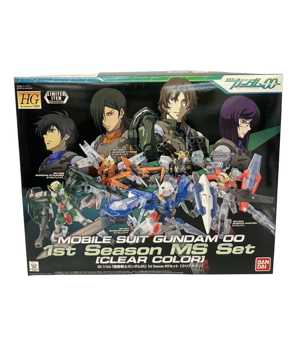 美品 バンダイ 機動戦士ガンダム00 プラモデル ガンプラ HG 1st