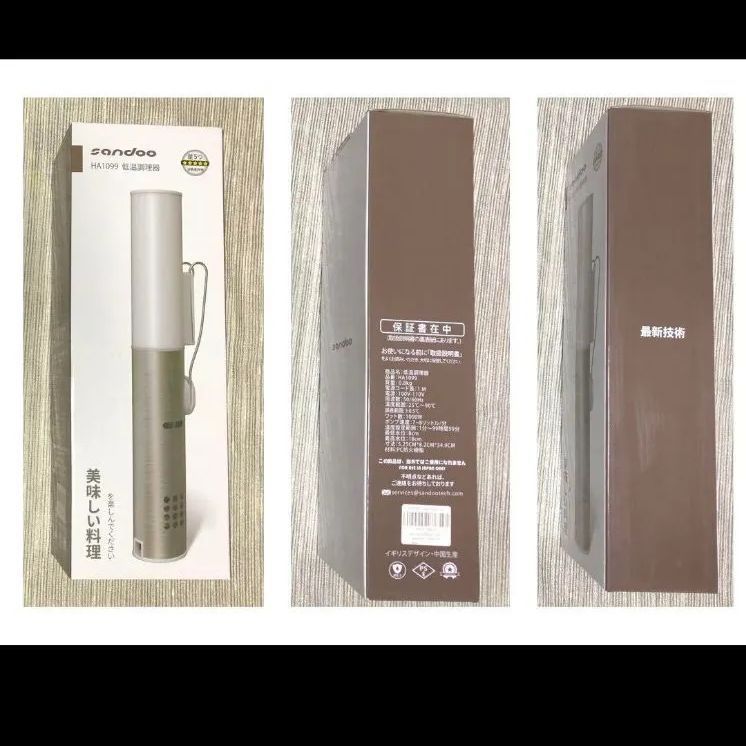 sandoo 低温調理器 HA1099 新品 Sandoo(サンドー) 低温調理器 HA1099の悪い口コミ・評判は？実際