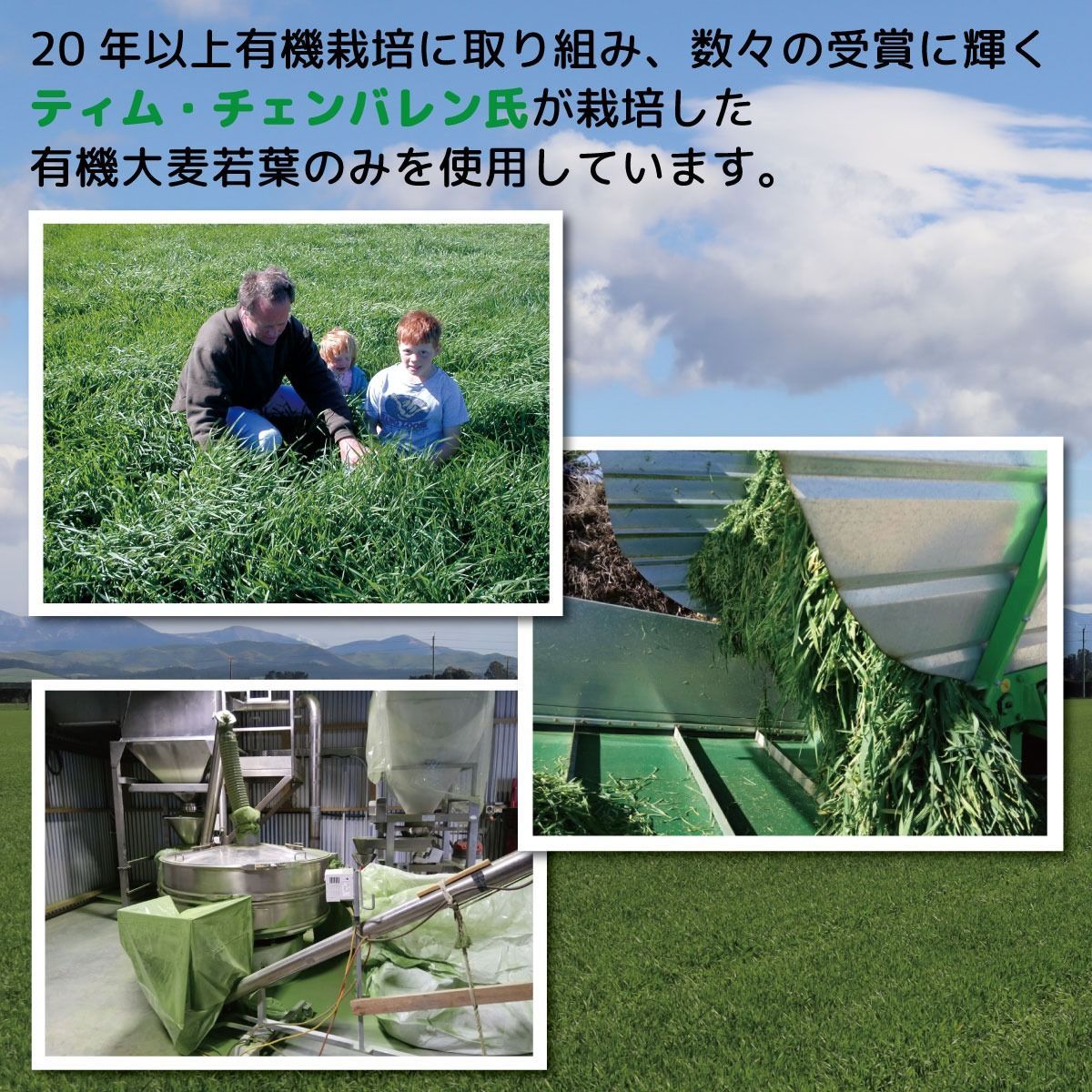 のサムネイル