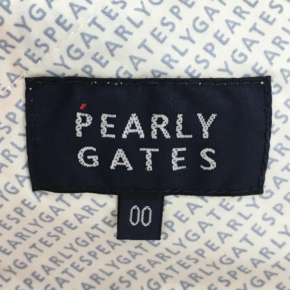 パーリーゲイツ