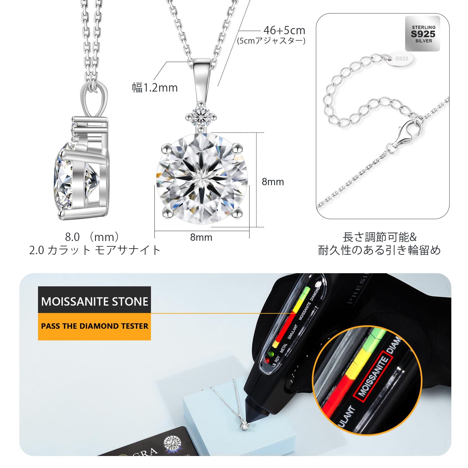 0.5|1.0|2.0|3.0|4.0カラット シル
