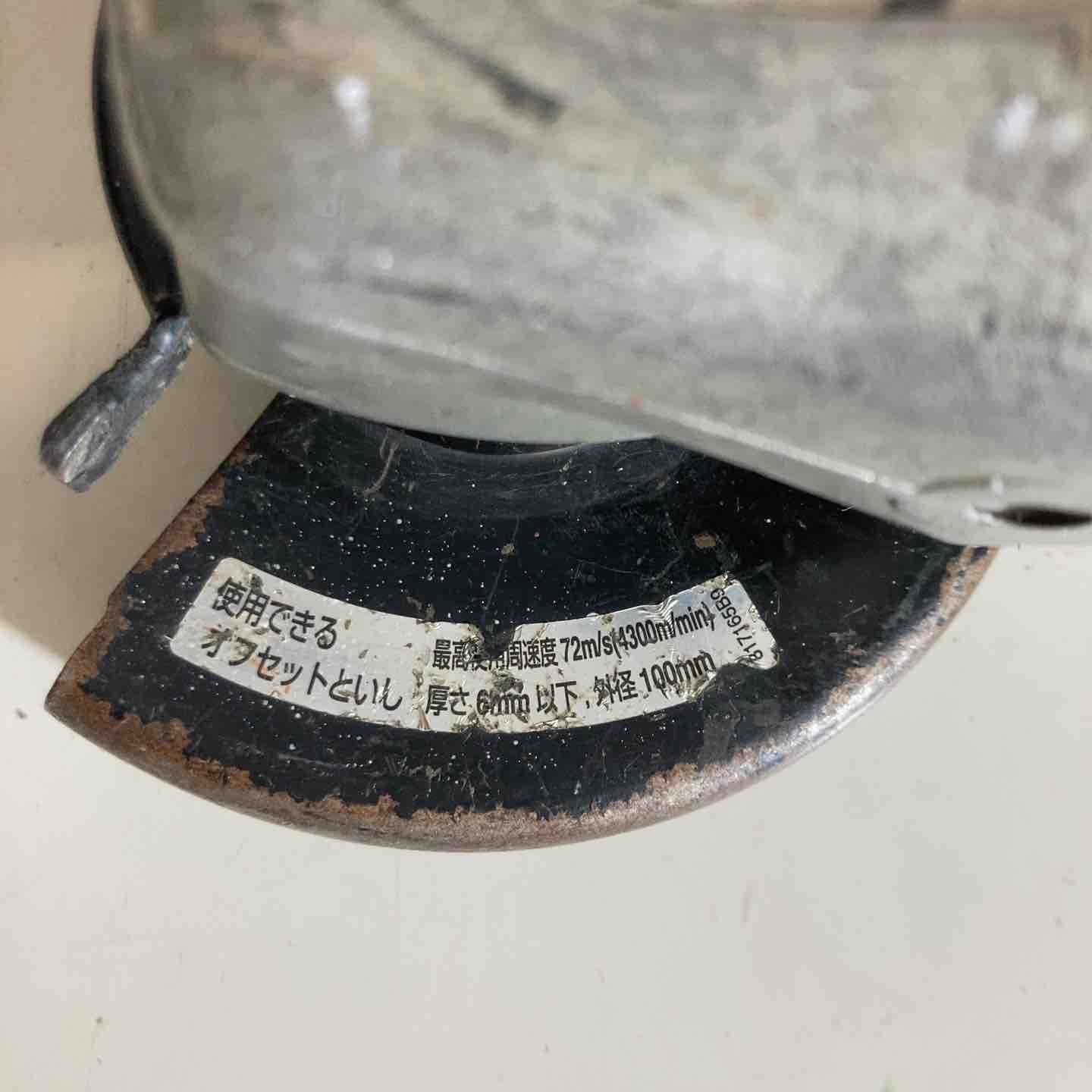 100mmコードレスディスクグラインダ