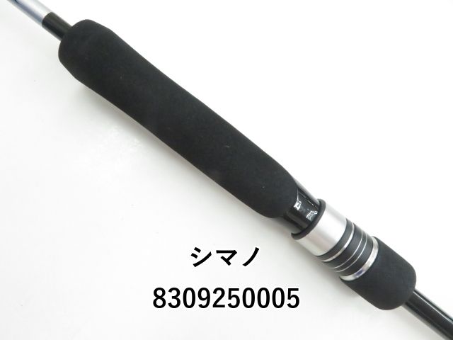 21グラップラー BB