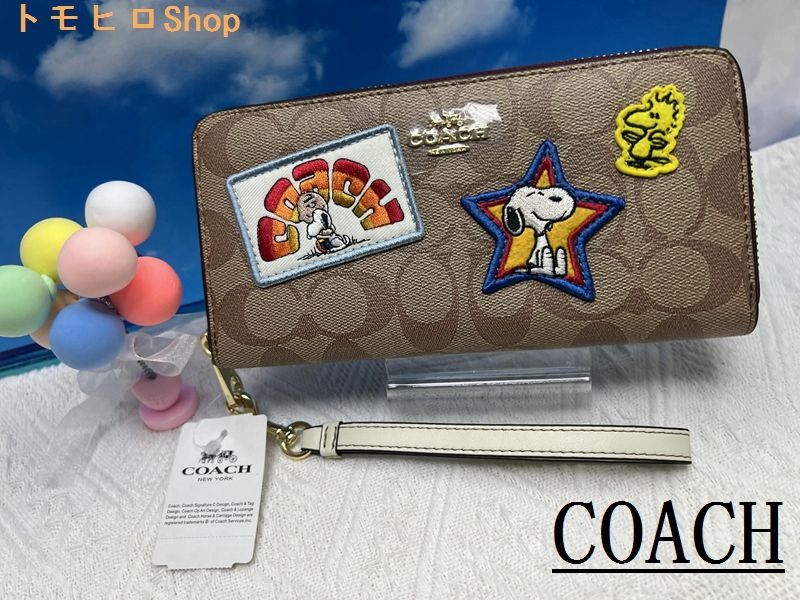 コーチ 財布 COACH 長財布 スヌーピー コラボ ロング ジップ ウォレット シグネチャー キャンバス ウイズ スヌーピー プレゼント  ギフト 贈り物 長財布 レディース 新品未使用 ブランド ファッションC4598 C236 13