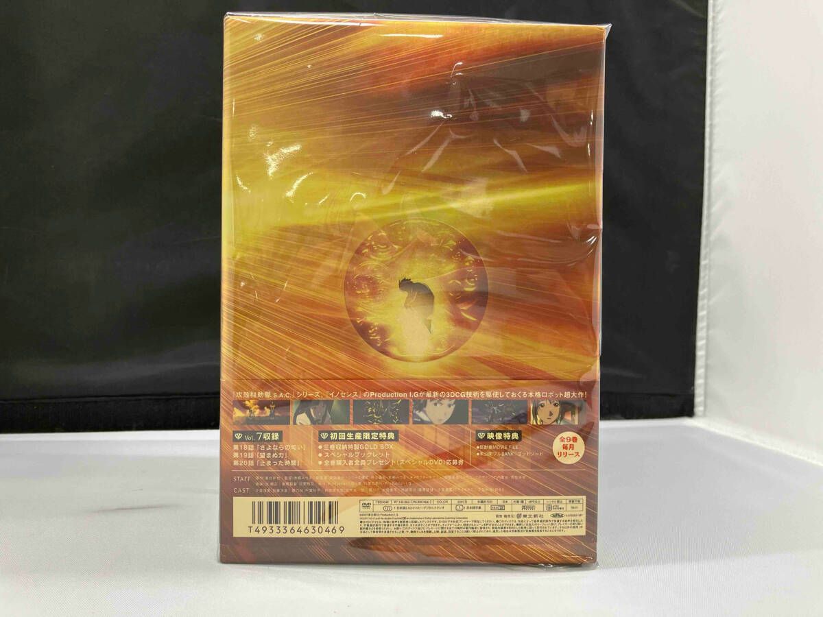 付属品欠品 DVD 【※※※】[全9巻セット]REIDEEN(ライディーン) Vol
