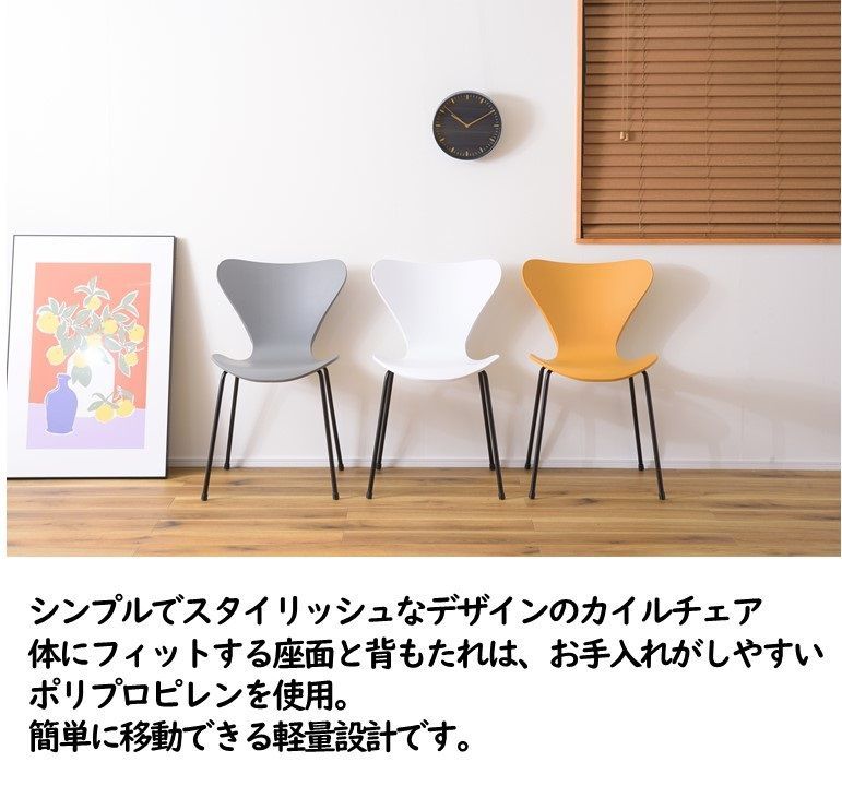 artak ホワイト　ダイニングテーブル　artek TABLE 82A 82A TABLE（82A テーブル） / Artek（アルテック） /Alvar Aalto