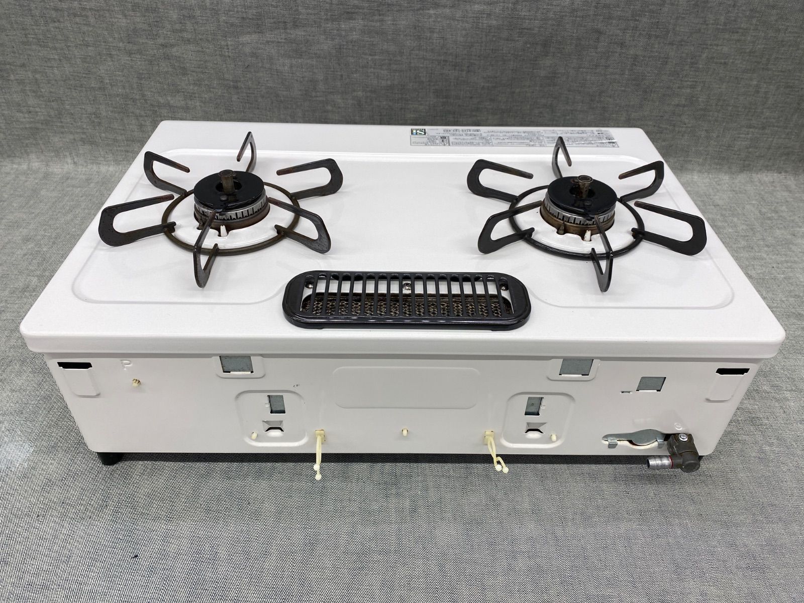 グリル付きテーブルコンロ