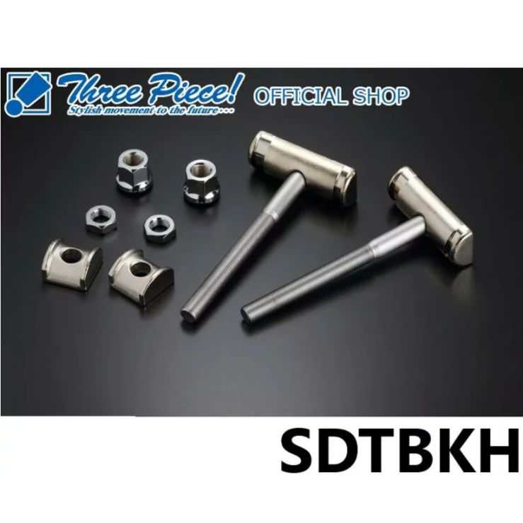 ハイエース200系 GENB 玄武 ゲンブ ハイパートーションボルトキット SDTBKH