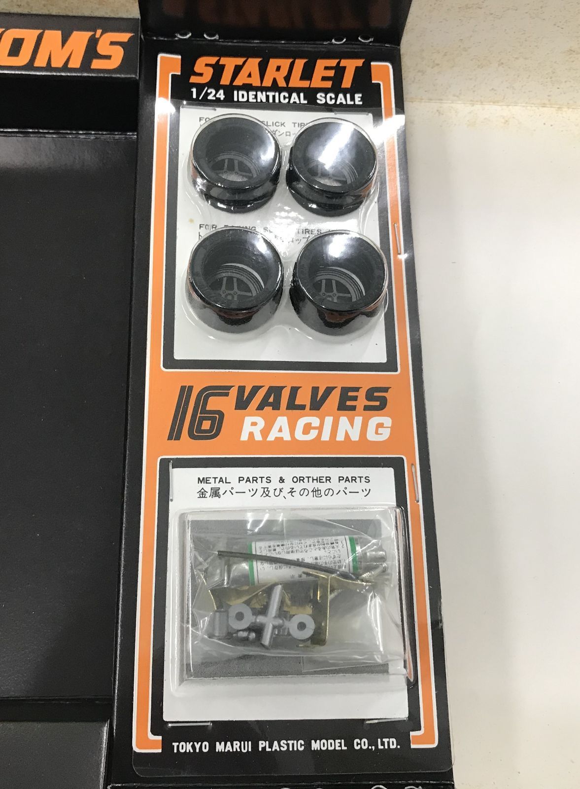 CH P405-CH4-1424 マルイ TOYOTA 16VALVES Starlet トヨタ 16