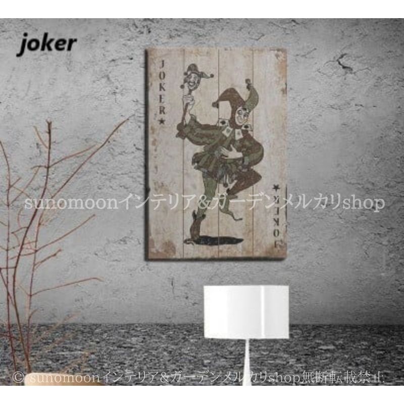 トランプ 壁掛け 木製 ウォール アート ヴィンテージ調 レトロ おしゃれ かわいい インテリア オーナメント ディスプレイ 装飾 ギフト カフェ ¥9 500 NEXPOTALLINN_EU