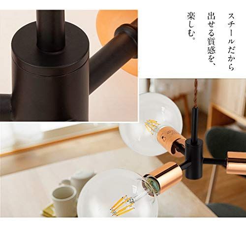 適当な価格 新品 未使用 大安売り Cerdeco 3灯式ペンダントライト 黒金 から滲む凛々しさ ソ その他 Www Hca Com Py Www Hca Com Py