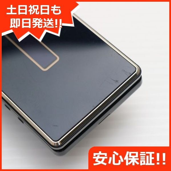 ブラック ガラケー