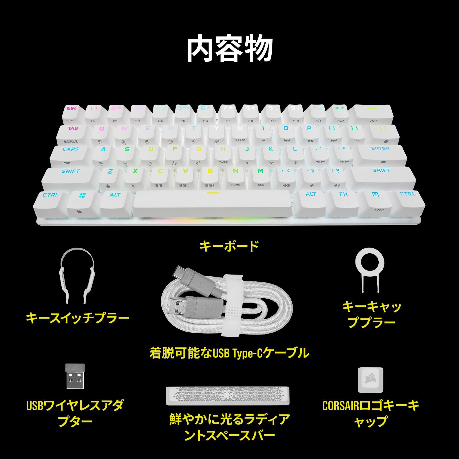 特価商品】PRO MINI K70 RGB 60% ワイヤレスゲーミングキーボード USB