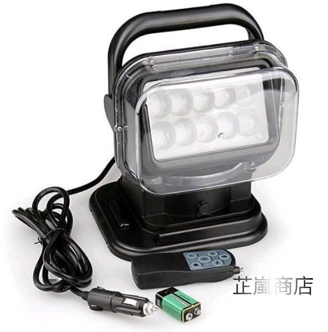 作業灯 LEDサーチライト 50W ワークライト 6000K 4750LM リモコン付き 遠隔操作 防水IP65 360度回転 角度調整 船舶 車外灯 ブラック