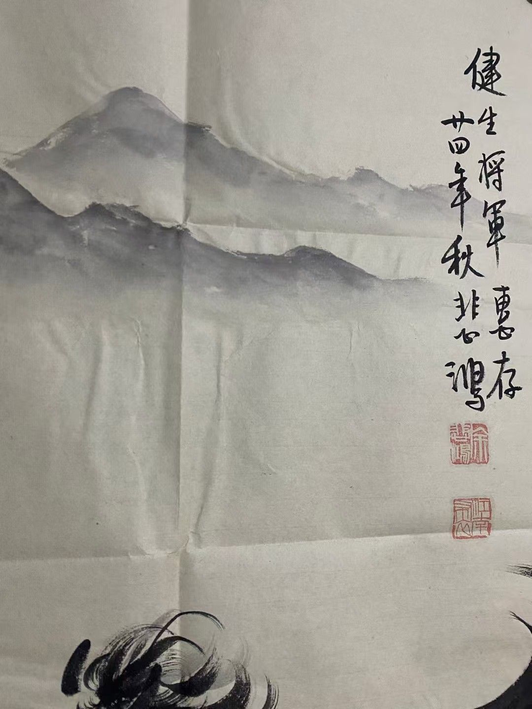 安】中国近時代画家「徐悲鴻書」紙本「柳下三駿図」掛軸 鑑定