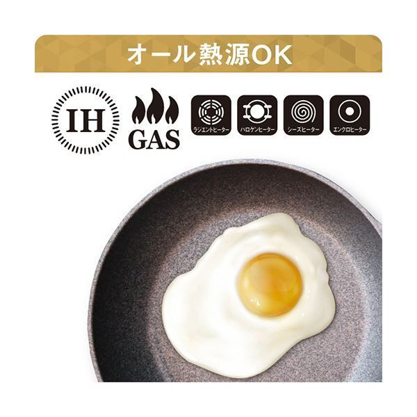1個