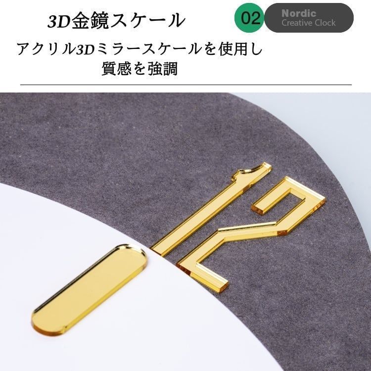 掛け時計 ラウンド