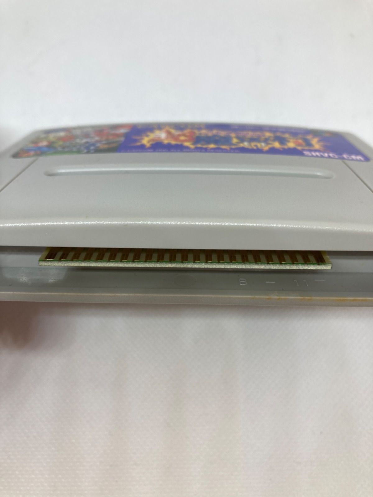 【中古品、動作チェック済み】スーパーファミコン　超魔界村　説明書付き　平塚店