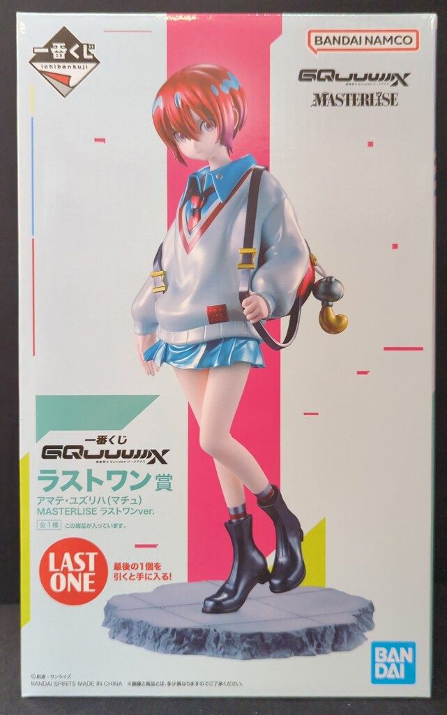 一番くじ　ラストワン賞　機動戦士ガンダム　アマテユズリハ 一番くじ 機動戦士Gundam GQuuuuuuX ラストワン賞 アマテ