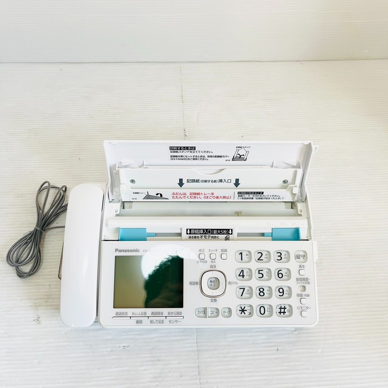 Panasonic デジタルコードレスFAX おたっくす KX-PD582DLE9