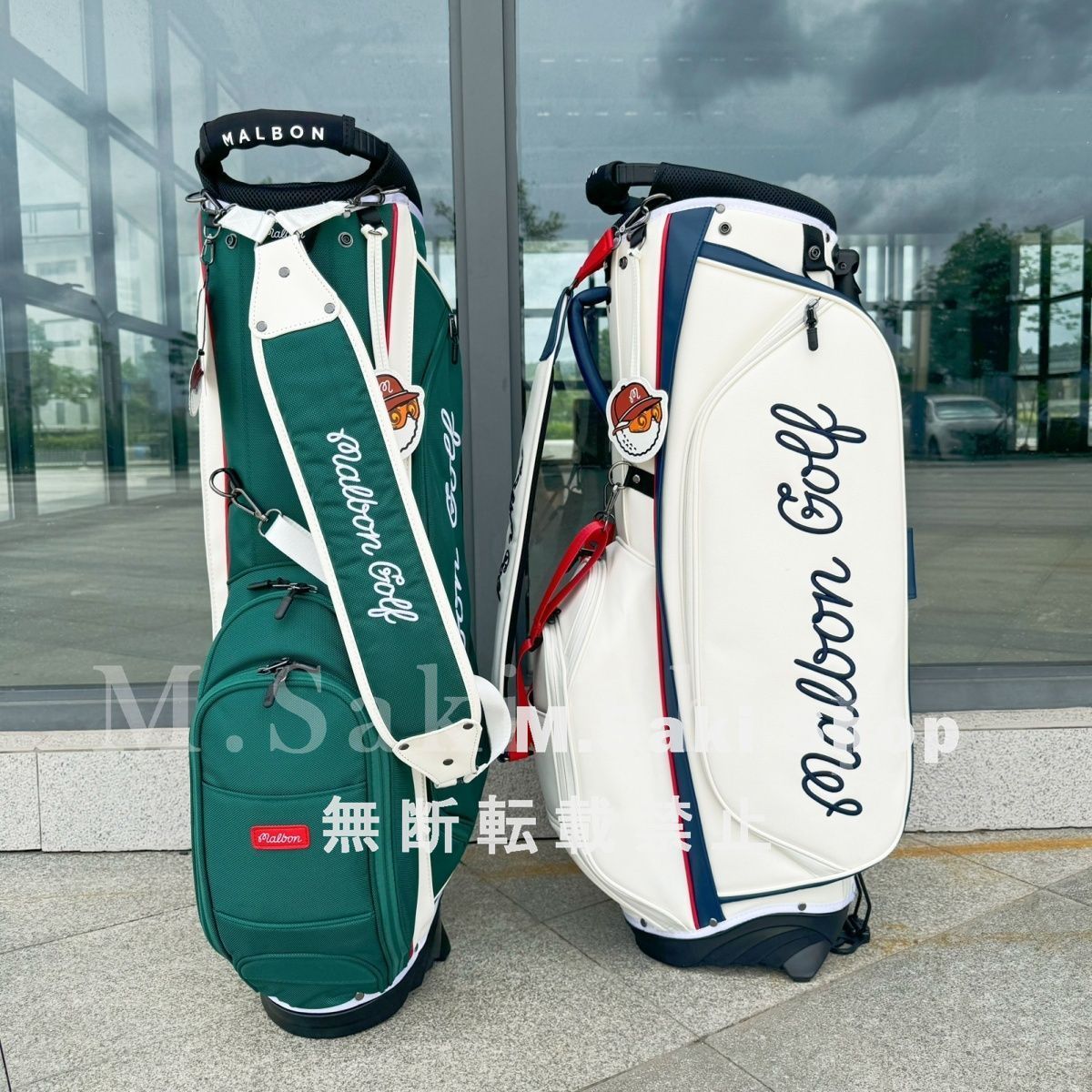 新品 malbon golf マルボンゴルフ キャディバッグ ゴルフ キャディー型 ゴルフバッグ スポーツ PUレザー 防水 耐摩耗性 スタンド ゴルフバッグ 安定感抜群 撥水性 メンズ レディース 男女兼用 グリーン - メルカリ