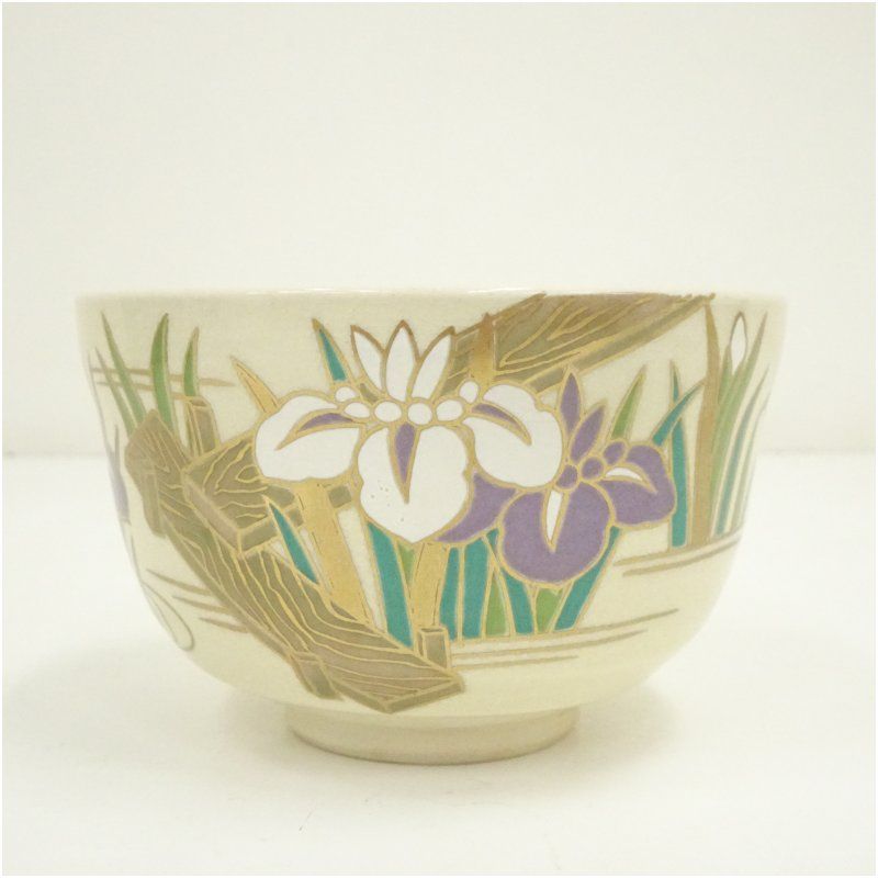 京焼 宮地英香造 色絵菖蒲茶碗（箱付） 茶道 抹茶 おしゃれ 抹茶