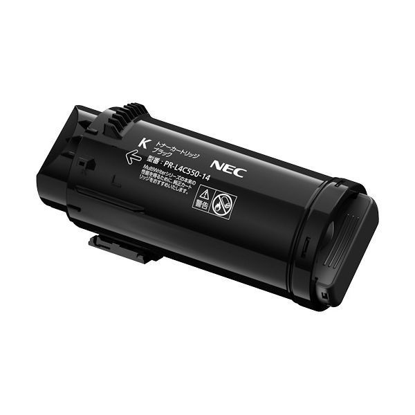 NEC エヌイーシー PR-L4C550-14 トナーカートリッジ ブラック