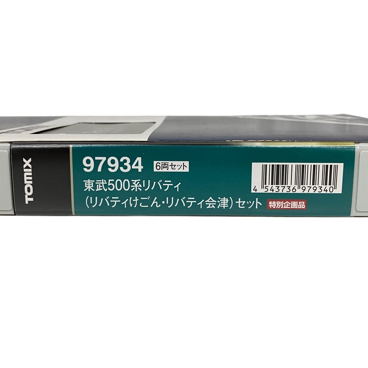 TOMIX 特別企画品 97934 東武500系リバティ6両セット Amazon | TOMIX Nゲージ 特別企画品 東武500系 リバティけごん