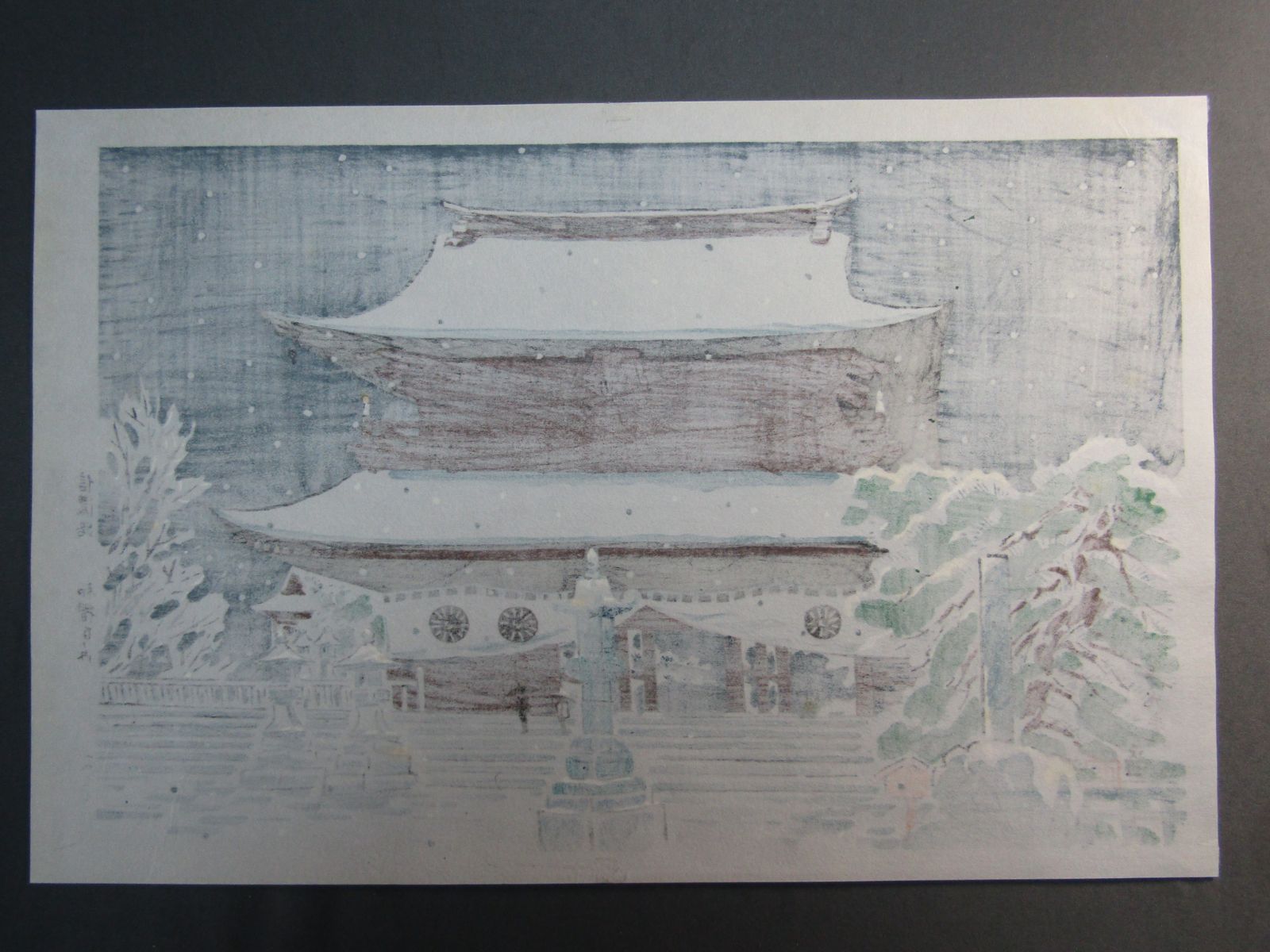木版画
