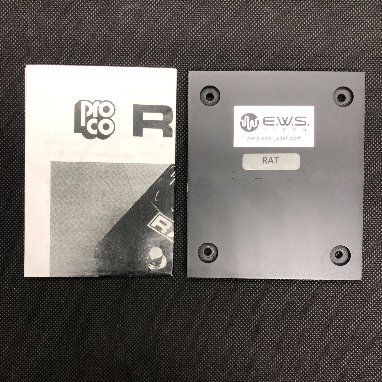 PROCO RAT2 （EWS RAT Board Special付き）中古 PROCO RAT2 （EWS RAT Board Special付き）中古 ギター