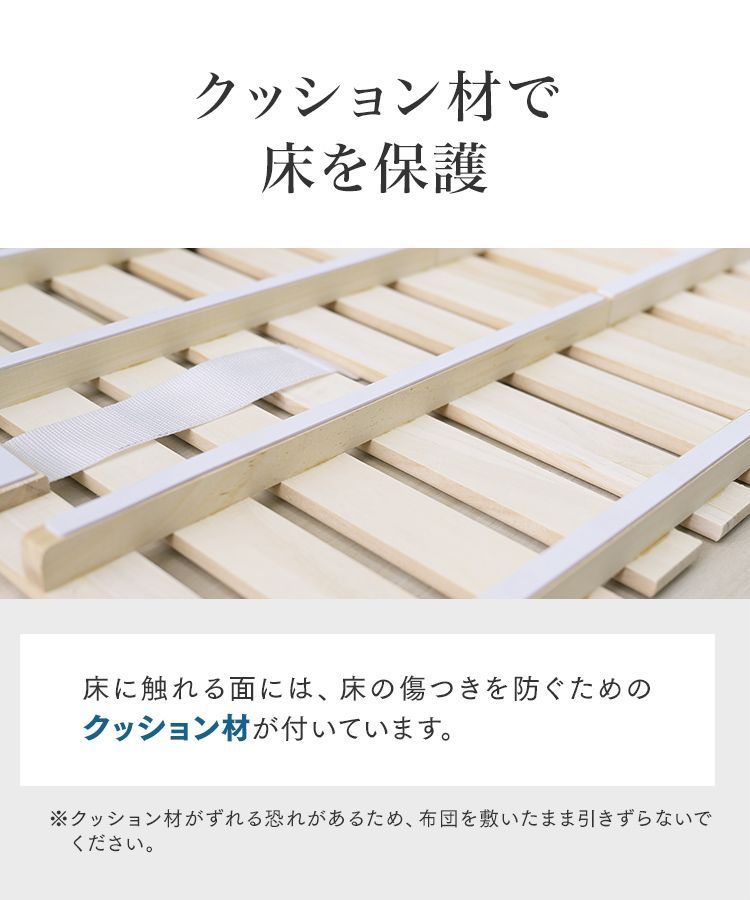 折りたたみベッド